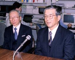 Komura becomes new head of Development Bank of Japan